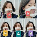 공주굿모닝보청기