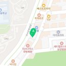 코람데오교육어학원