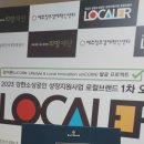 더치크리에이티브 이미지