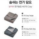 제일컴퓨터세탁 이미지