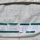 송정가정의학과의원 이미지