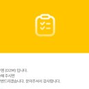 한결 당구장 이미지