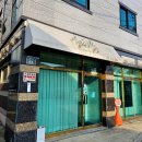 예쁜뜰어린이집 | 대구 브로우리프트 추천 진천동 라벨르에서 자연스러운 눈썹 리프팅 받은 후기