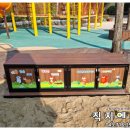 서울면북초등학교병설유치원 이미지