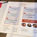 안녕한우 센텀점 | [해운대 센텀] 안녕한우 솔직후기, 점심특선 꿀팁까지 대공개