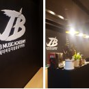 제이비실용음악학원