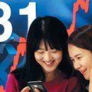 주성자원개발 이미지