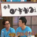 손글씨 캘리그래피(야간) 이미지