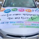 아빠캠핑가 이미지