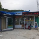 두부와순대 티스토리