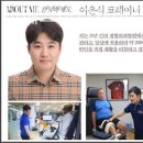 이에스짐 이미지