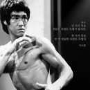 생각에듀