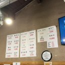 뒷고기광장 | 고기먹을땐 개화산역 맛집 뒷고기광장으로~!