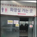 청미원할인마트 이미지