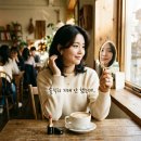 투베이지 | 헤라 투베이지 웜톤 인생템 발색 직접 써본 솔직 후기