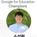 선광테크 이미지