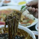 자장면시키신분 이미지