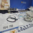 수수유통