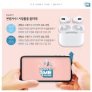 뷰티타임21
