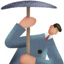 동굴모텔 이미지