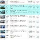 보수동 해마루아파트2차 네이버블로그