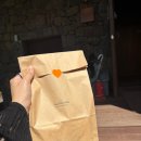 별하 | 제주 카페: 애월 효리네민박 카페 소품샵 &#39; 소길별하 &#39; 방문후기