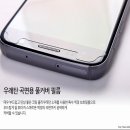 착한스마트샵 이미지