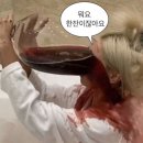 세븐일레븐 평택고덕시티점 | 평택 고덕 가성비 오마카세 내돈내산 후기 [스시카에루]