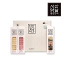 옛날한과 - 강서구 방화동로16길 25 | 옛날한과