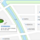 탄천좌로 이미지