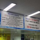 천하수산활어직판장 이미지