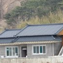 월드지붕공사