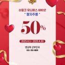 변상희산부인과의원 이미지