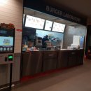 롯데리아 청주옥산점 이미지