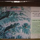 구봉산식당 이미지