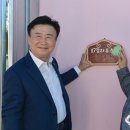 롯데케미칼(주) 여수1공장 - 4111 | 롯데케미칼(주) 여수1공장