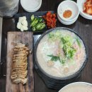 교동닭칼국수 부산본점 이미지