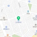 신산탑마트