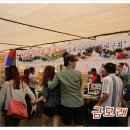 장수충전소 이미지