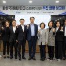 (주)신세계관광 이미지