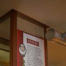 풍금로R | 풍암동 맛집, 무한리필 훠궈 &amp; 양꼬치 &amp; 마라탕까지! : 하오츠 마라탕 다녀온 후기! (왕 추천)
