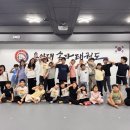 용인대 아이스타 태권도장 이미지