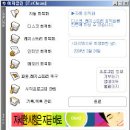 이지클린 이미지