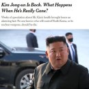 대한건재 이미지