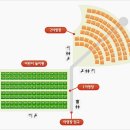 강나루 오토캠핑장 이미지