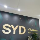 교전빌딩 | 시드니 8박 9일 여행기 - 1