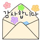예화음악학원 - 양산시 금오13길 52 | 예화음악학원