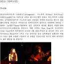 넘버나인(NO.9)