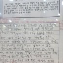 책벌레숲독서논술학원둔촌점