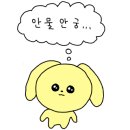 김성기법무사